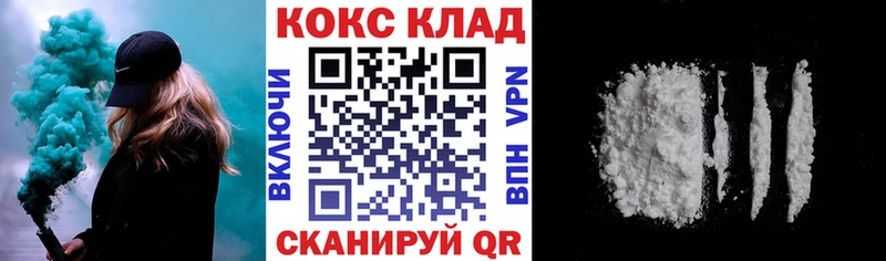 Где купить наркотики Суворов КЕТАМИН  Метамфетамин  Меф  Альфа ПВП  Каннабис 