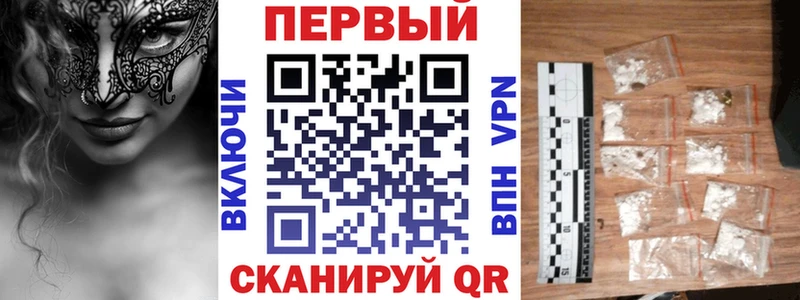 Амфетамин Premium  наркошоп  Суворов 