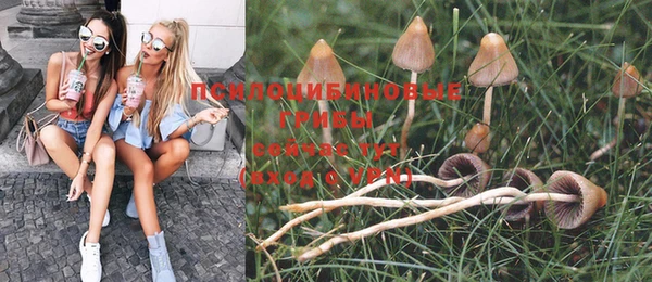 мет Верхнеуральск