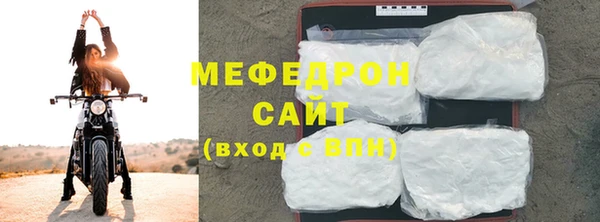 гидропоника Богданович
