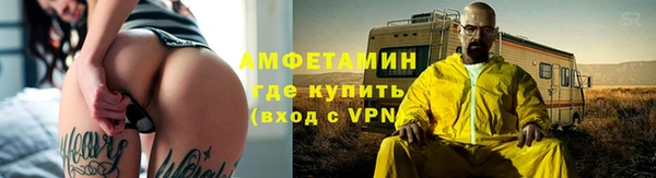 мет Верхнеуральск