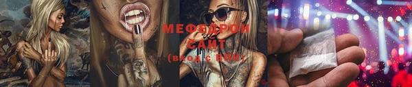индика Верхний Тагил