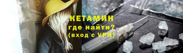 мет Верхнеуральск