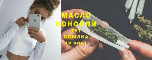 кокс Семикаракорск