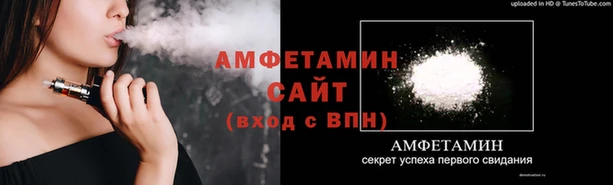 гидропоника Богданович