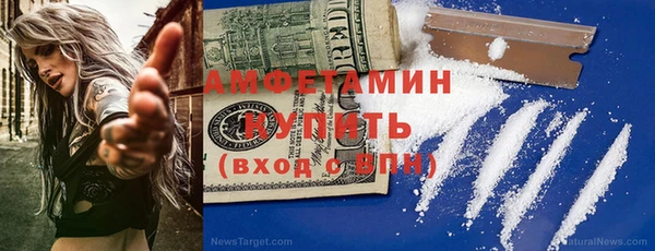 мет Верхнеуральск
