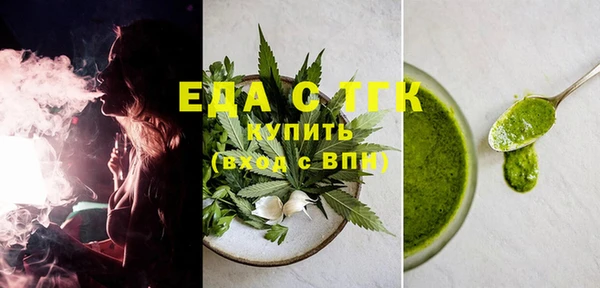 гидропоника Семилуки