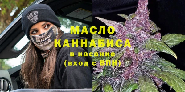 гидропоника Богданович