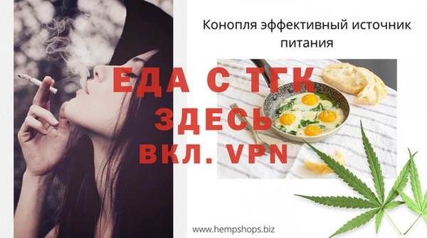 гидропоника Богданович