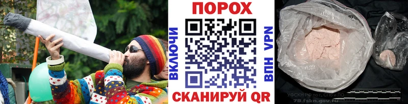 Первитин кристалл  Суворов 