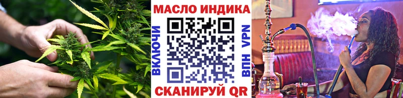 omg ссылка  Суворов  ТГК Wax 