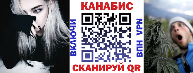 Канабис тримм  кракен ONION  Суворов  дарнет шоп 